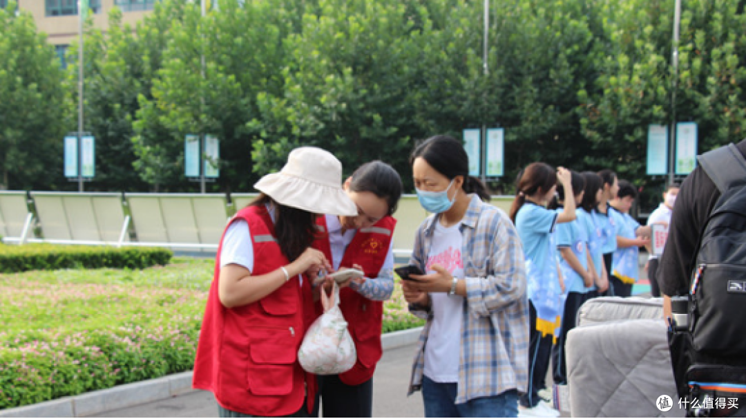 很难找到的,《保姆级开学攻略》快存下!(准大一开学准备、入学流程、军训准备)