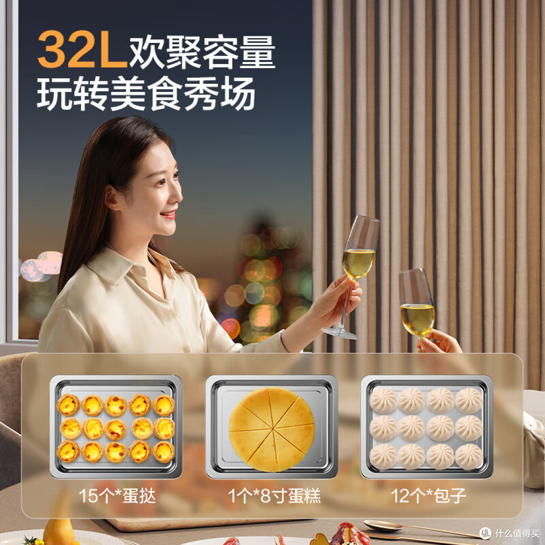 方太蒸烤烘炸一体机A1.i是一款功能多样、智能便捷的厨房助手
