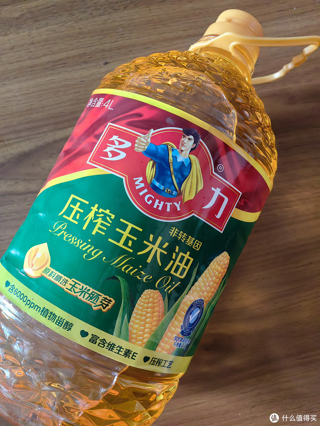 玉米油，让你的菜肴更香更美味！