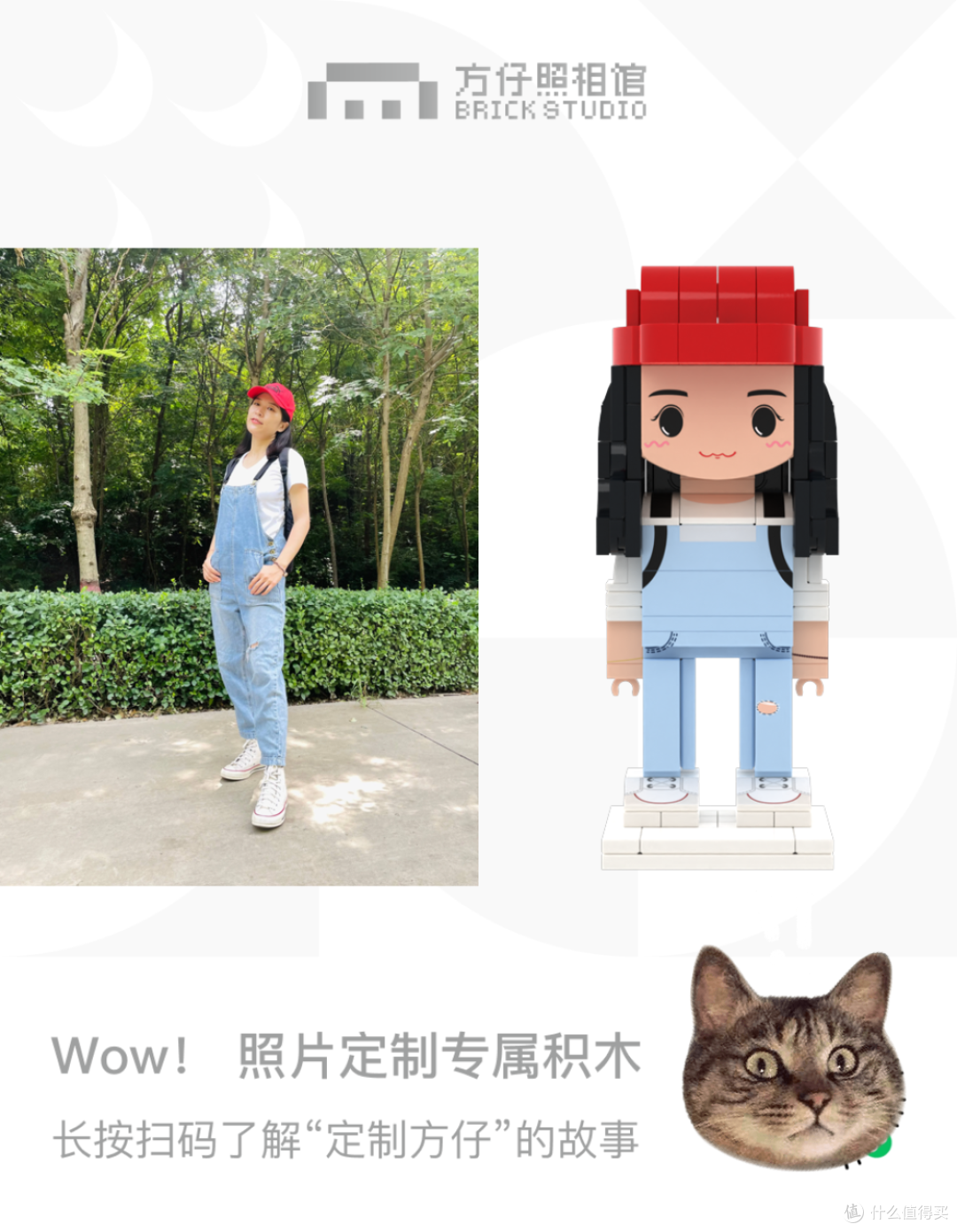 家人们,谁懂啊,我竟然拼了一个mini自己