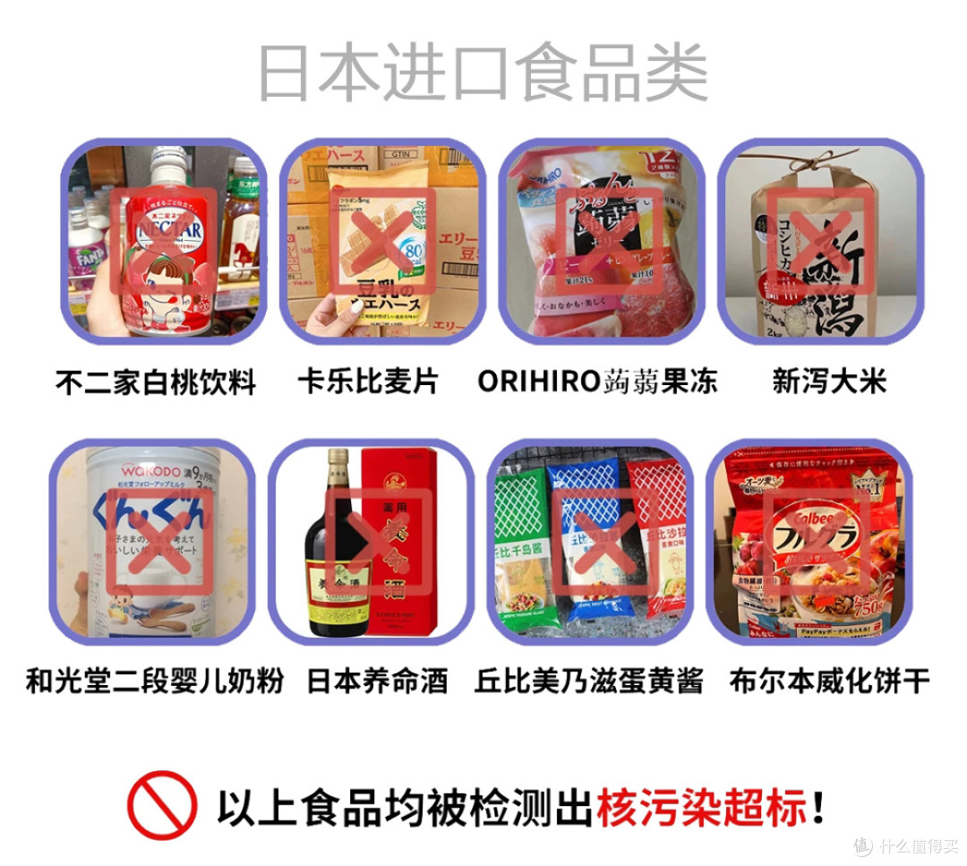 核污水灌海了 听~海哭的声音
