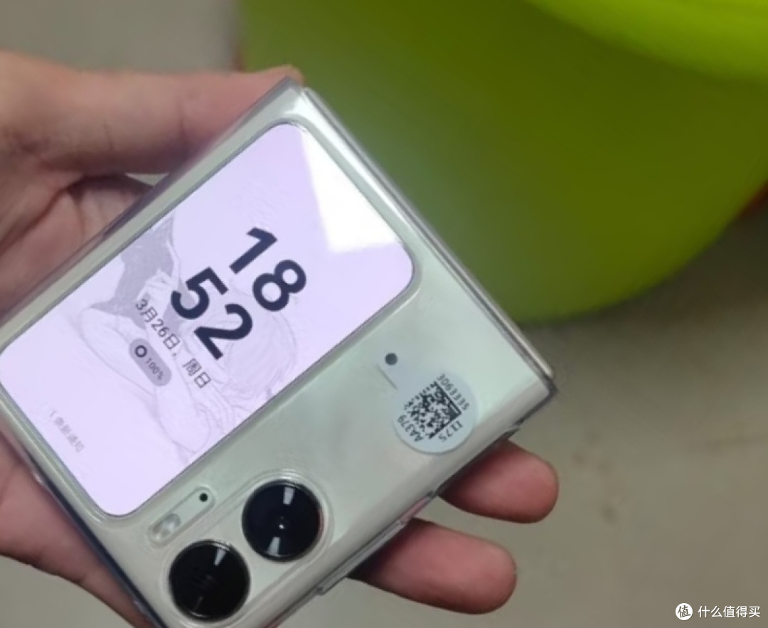 折叠手机之OPPO Find N2 Flip 12GB+256GB流金5000万超清自拍折叠手机