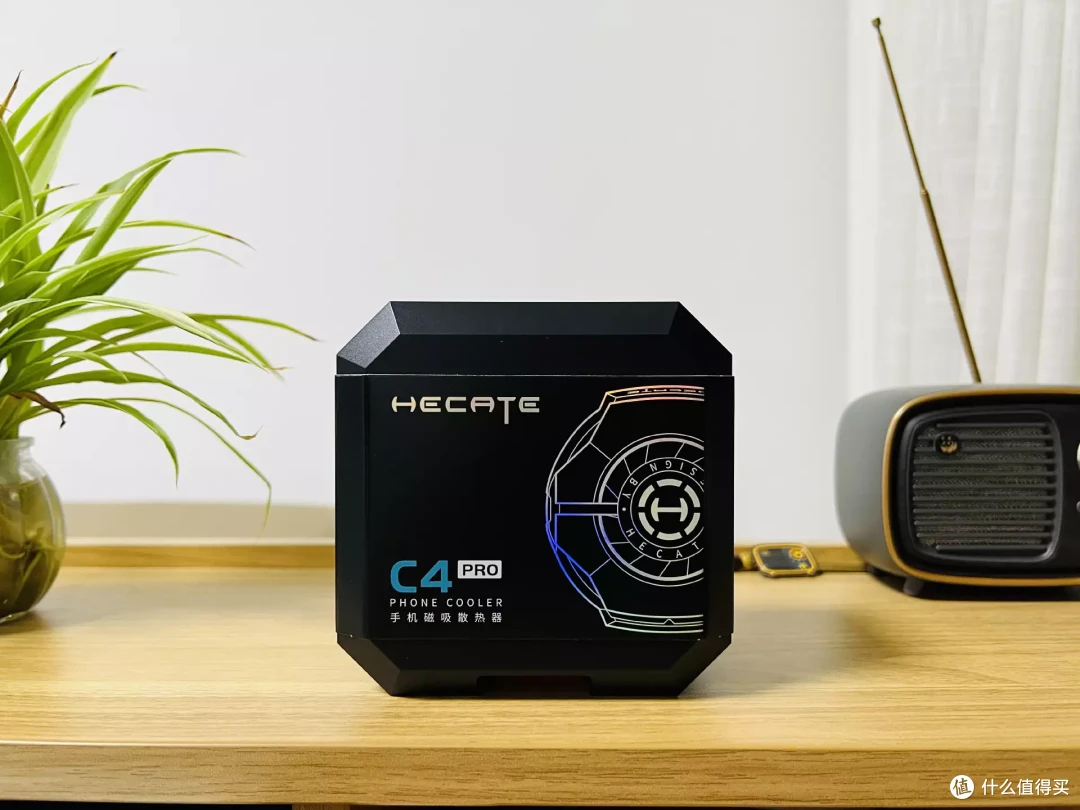 边充边玩的散热天花板，漫步者C4 Pro磁吸散热器让手机冰凉