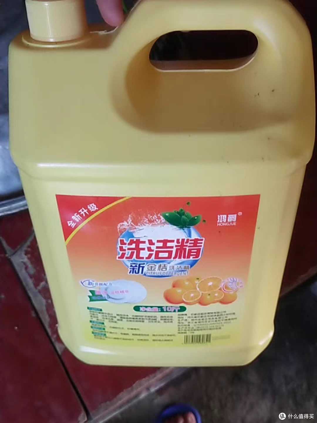 40斤家庭装洗洁精,实惠好用,厨房必备!