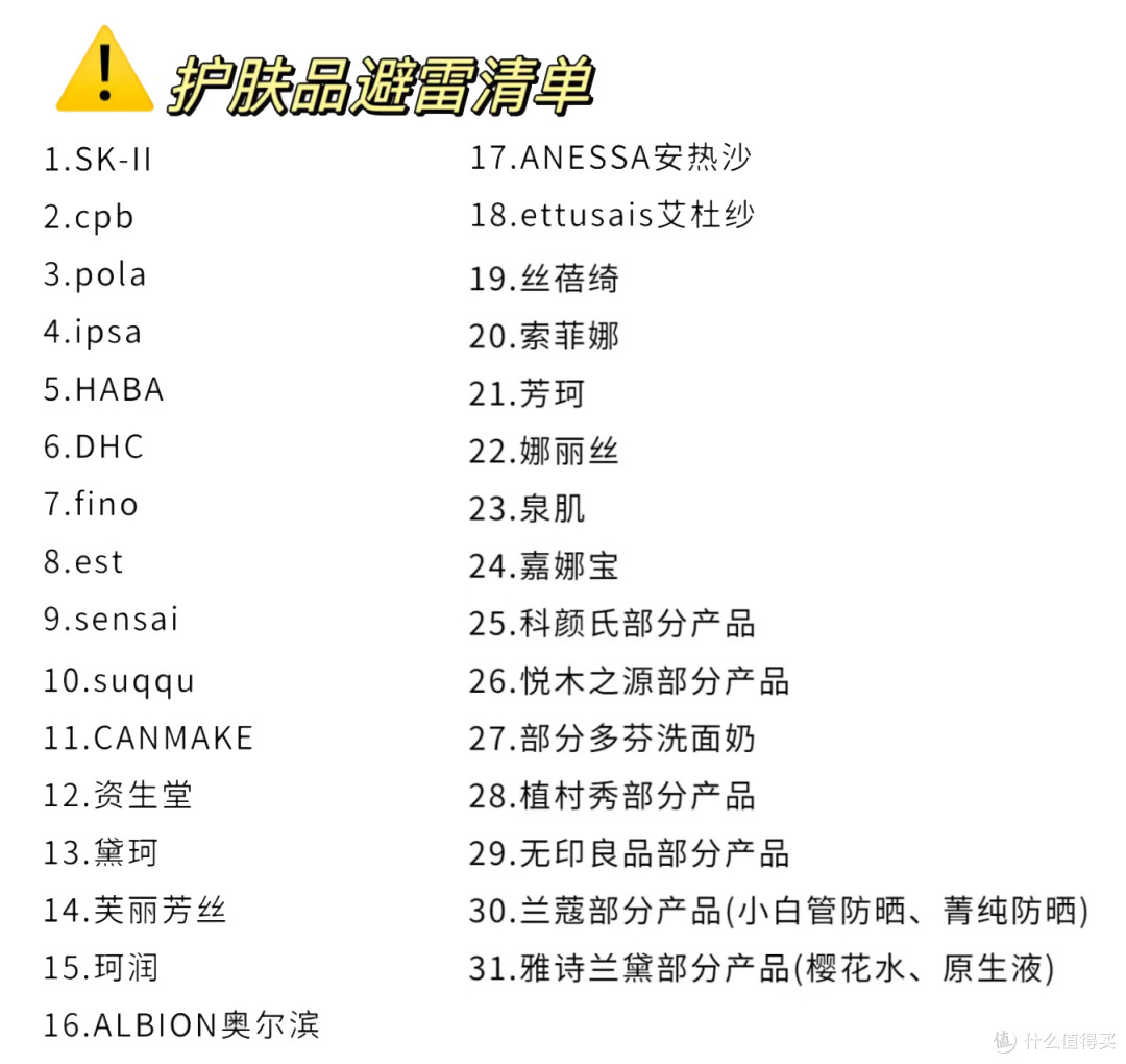 核污水灌海了 听~海哭的声音