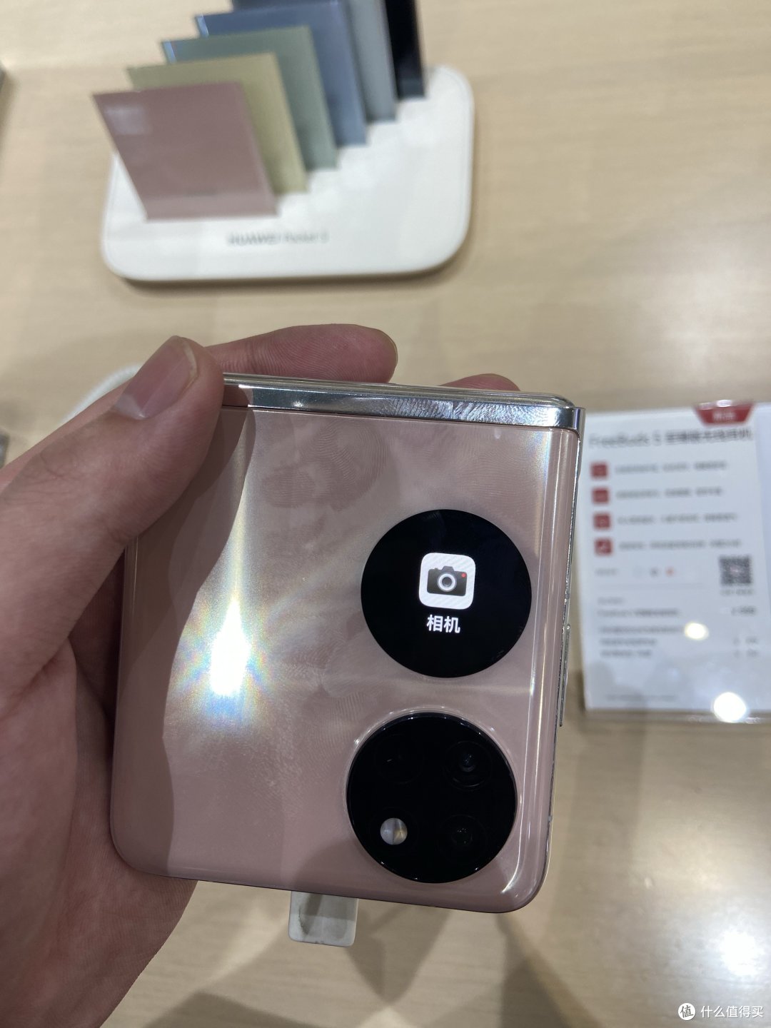 本来想去看看华为mateX3的