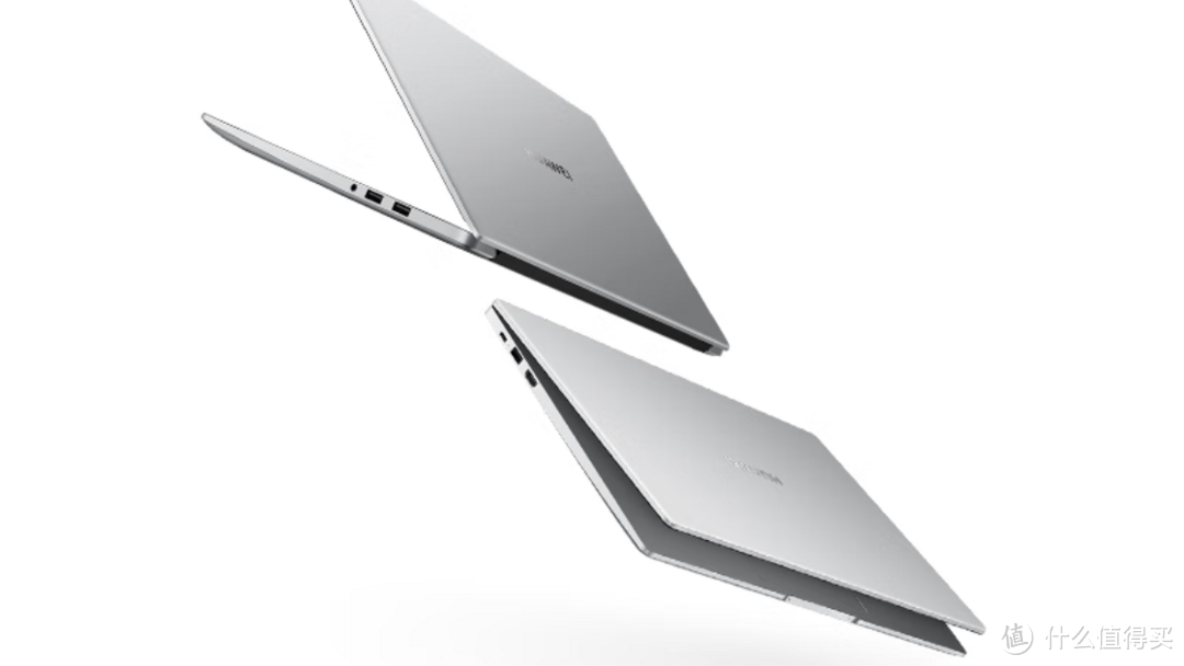华为笔记本电脑MateBook D 15 2022款 15.6英寸 英特尔酷睿 i5 16G+512G 锐炬显卡 轻薄本/护眼全面屏！