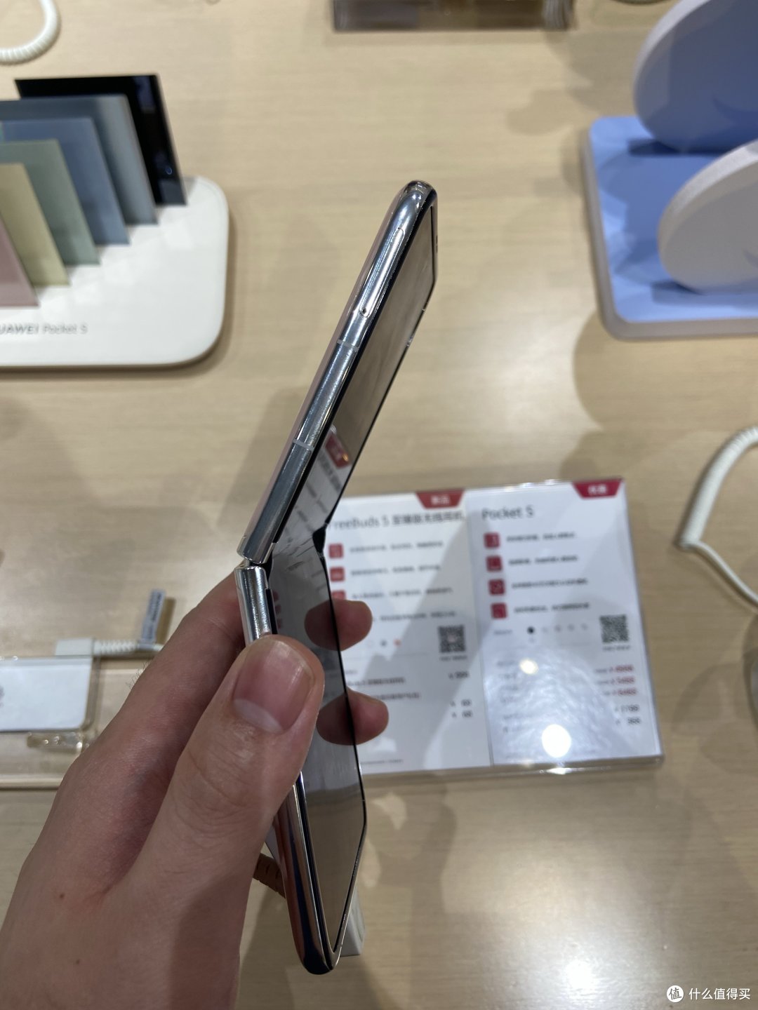 本来想去看看华为mateX3的
