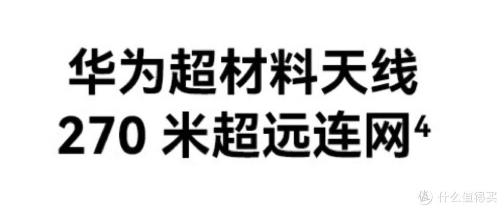 2023准大一新生必看，不同专业需要什么电脑？学生党华为笔记本选购指南！