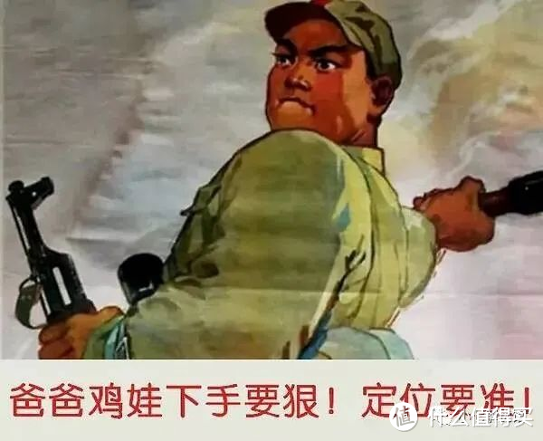 男人升级成爸爸后都有哪些脱胎换骨的变化？