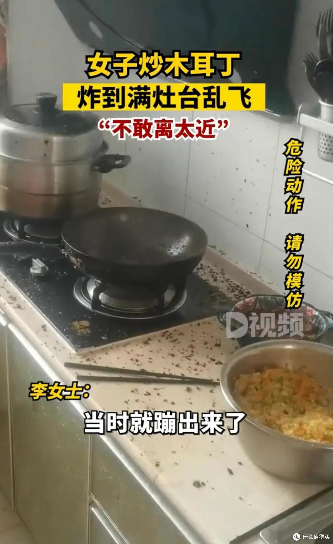 建议大家:千万别在厨房做这8件事,关乎安全!