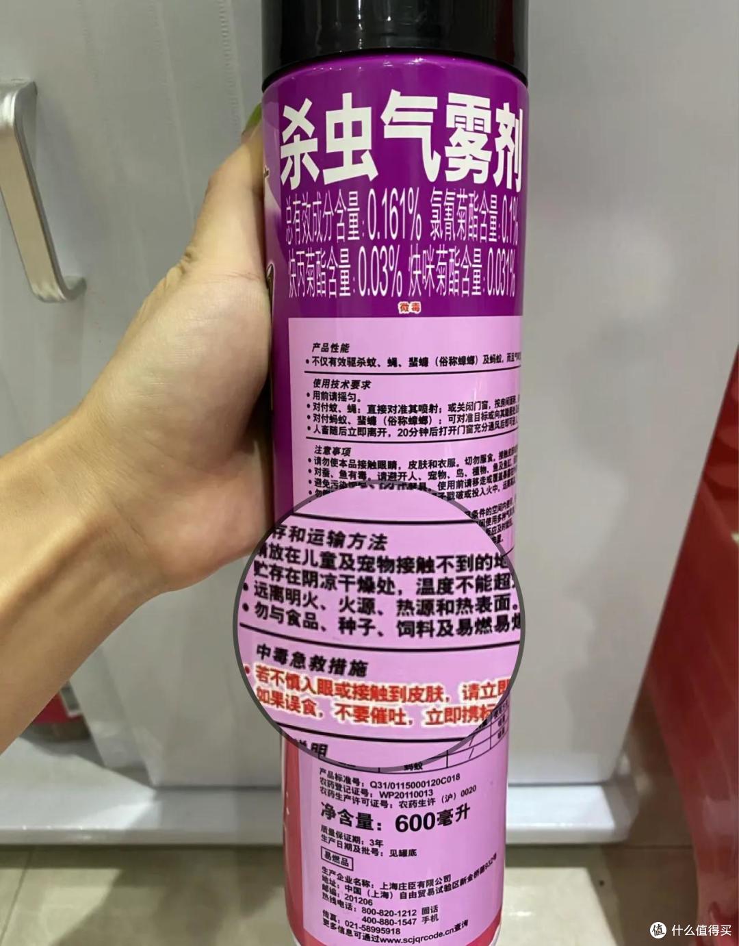 建议大家:千万别在厨房做这8件事,关乎安全!