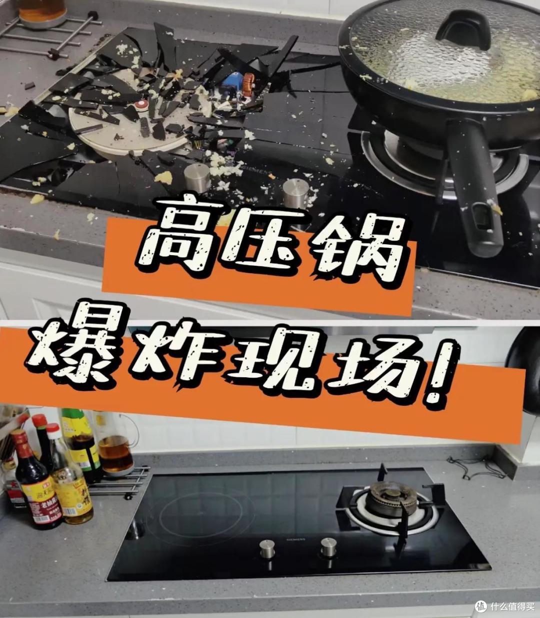 建议大家:千万别在厨房做这8件事,关乎安全!