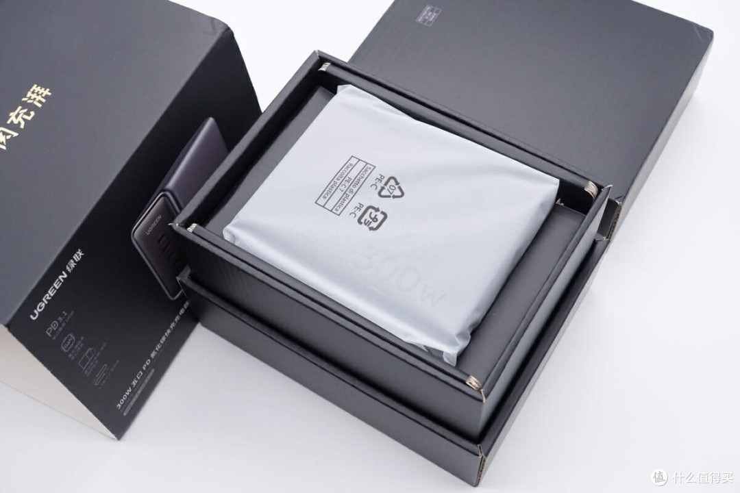 PD 3.1 闪充湃,开启闪充新时代,绿联闪充湃 300W 氮化镓充电器评测