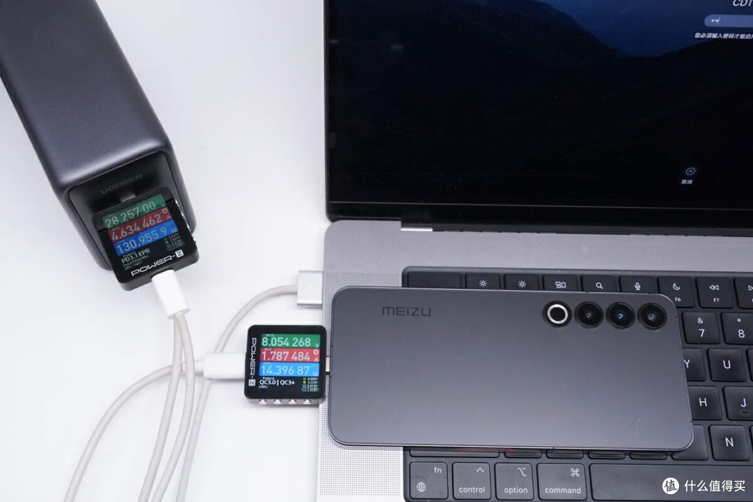 PD 3.1 闪充湃,开启闪充新时代,绿联闪充湃 300W 氮化镓充电器评测