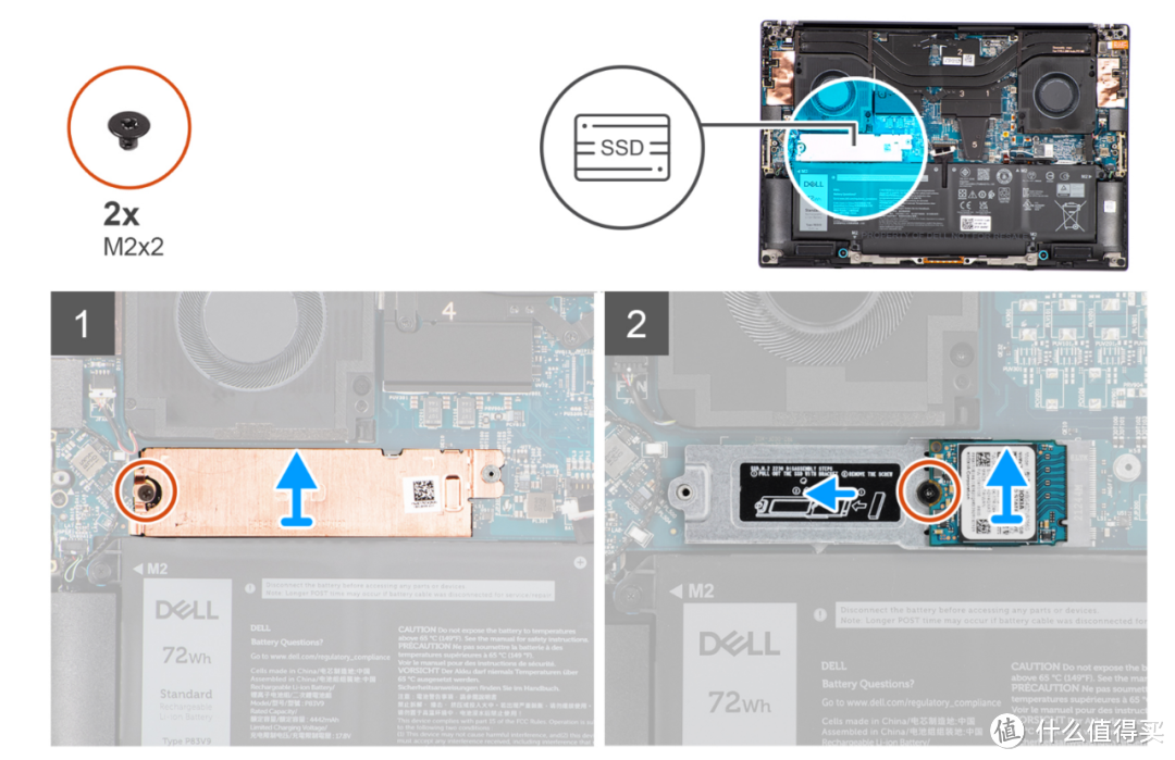 戴尔5480r拆机_dell 5481 拆解 戴尔5480r拆机_dell 5481 拆解「戴尔5481拆机图解」 行业资讯