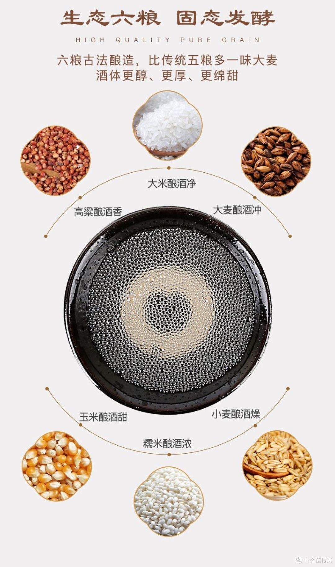 喜欢喝酒的您，喝过这款酒吗？