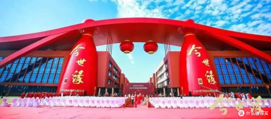 婚宴用酒第一品牌,【今世缘】品牌的前世今生,品质超好,价格公道,家有喜事,一定要选他