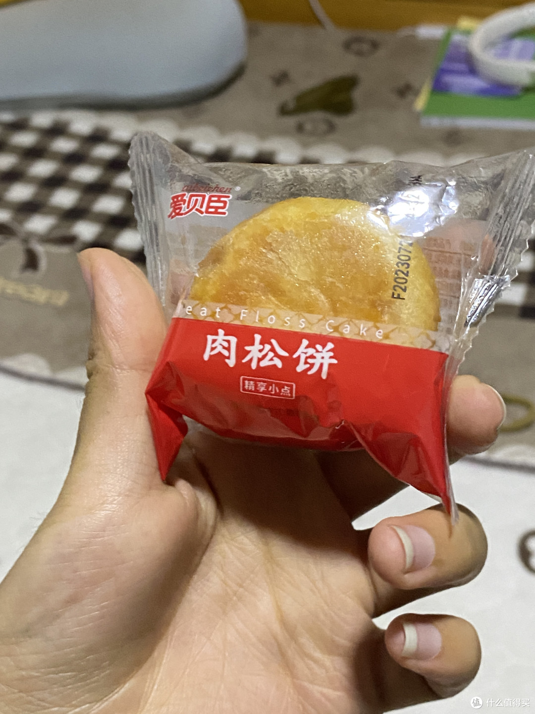 给大家推荐一个比较适合小孩子吃的一个面包