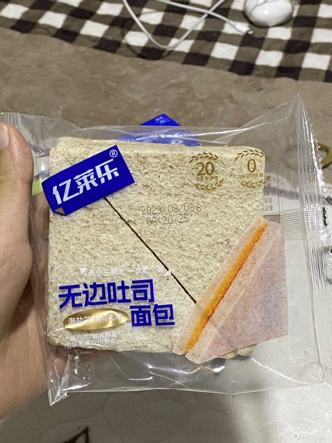 给大家推荐一个比较适合小孩子吃的一个面包