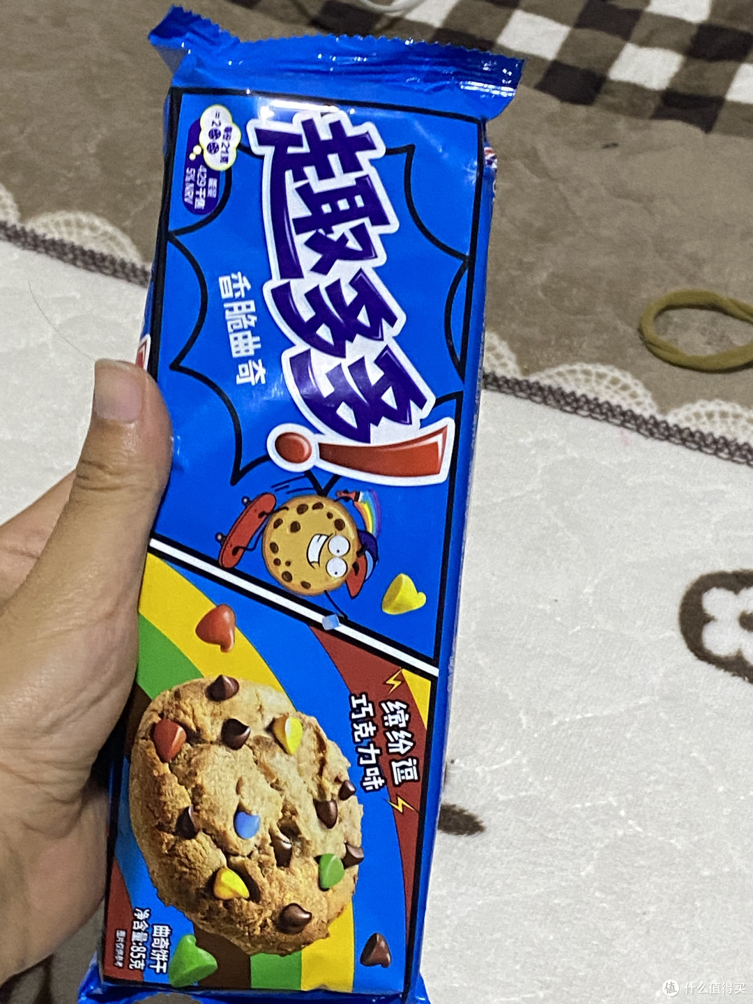 给大家分享一个特别好吃了一个饼干，我家的宝宝特别爱吃