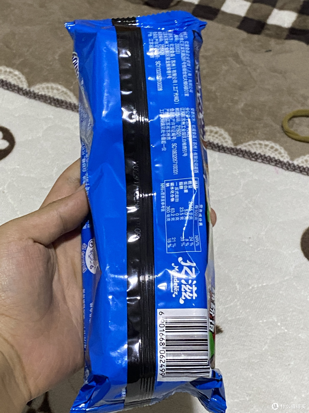 给大家分享一个特别好吃了一个饼干，我家的宝宝特别爱吃