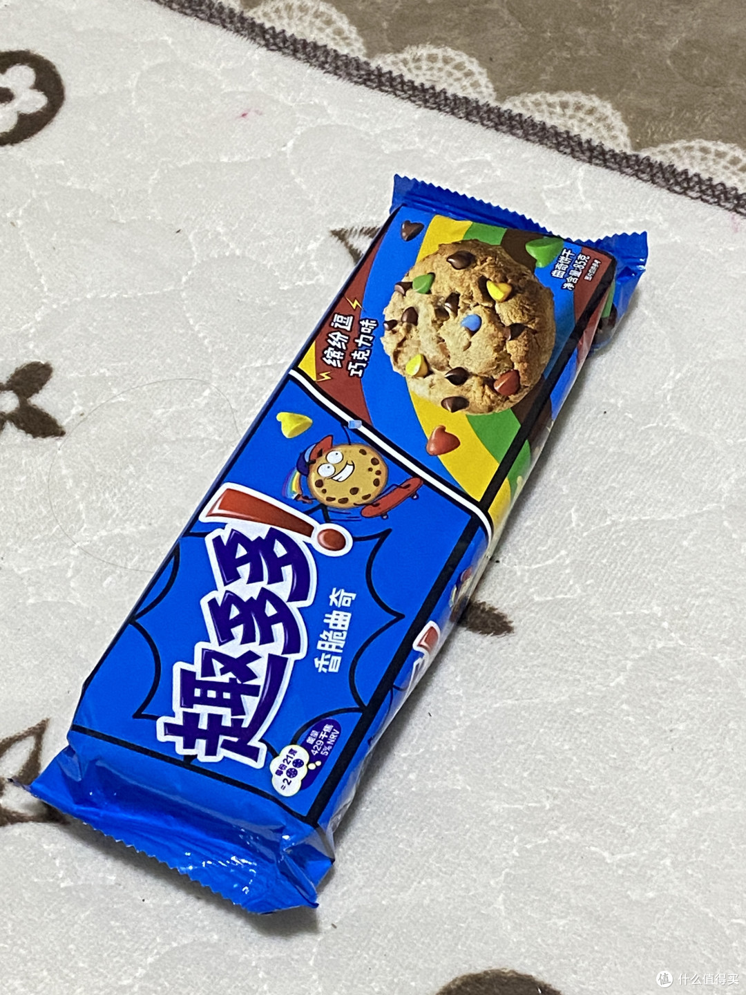 给大家分享一个特别好吃了一个饼干，我家的宝宝特别爱吃
