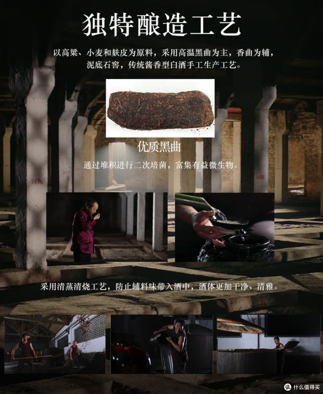 婚宴用酒第一品牌,【今世缘】品牌的前世今生,品质超好,价格公道,家有喜事,一定要选他