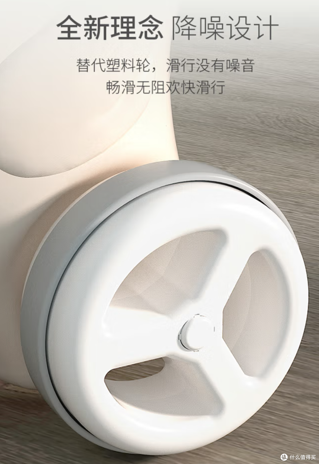 奶爸带娃新宠——幼贝臣摇摇马木马儿童玩具