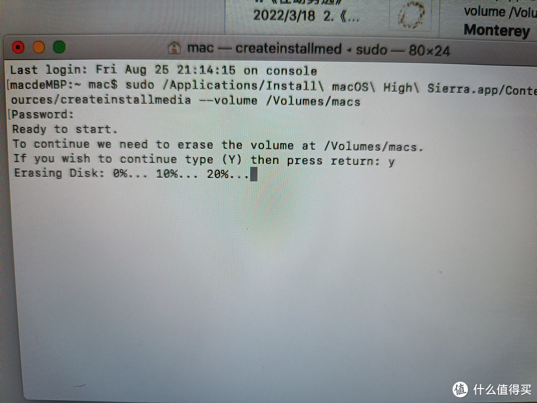 Mac book Pro13，a1502升级硬盘需要做的几件事