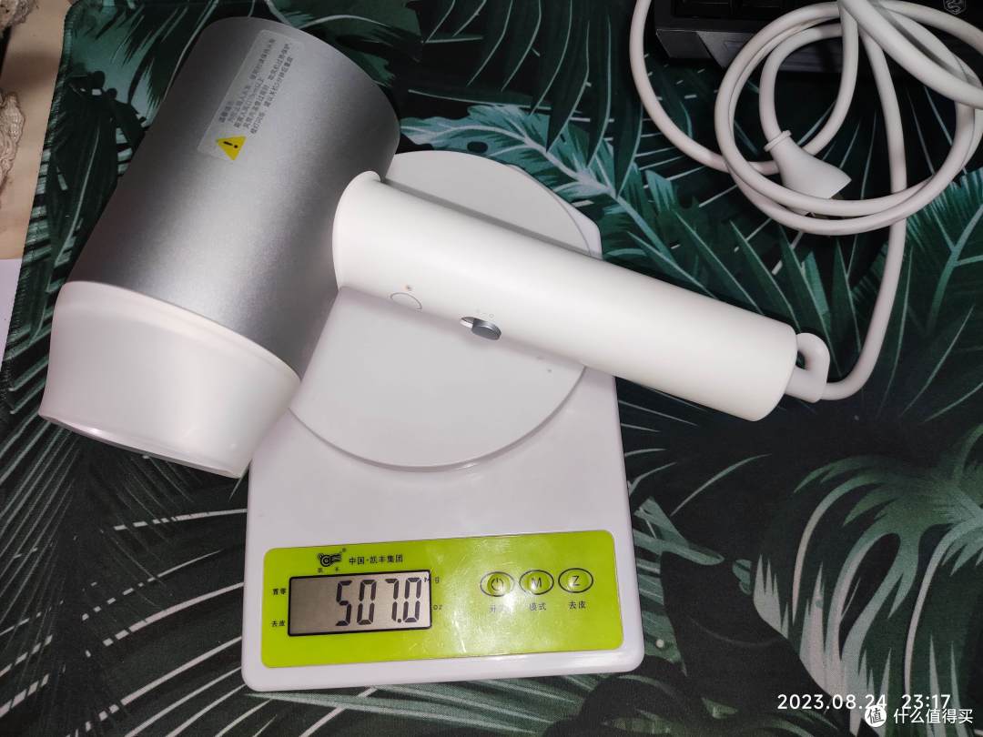 很重，华而不实，2年电机不转了。