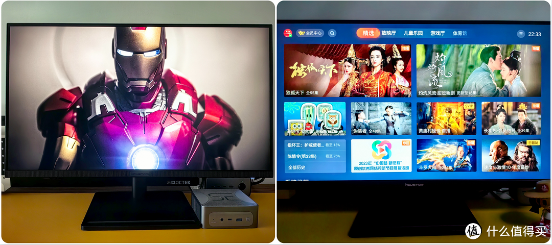 电视显示器二合一！千元价位的28英寸元创师4K IPS智慧屏显示器上手评测