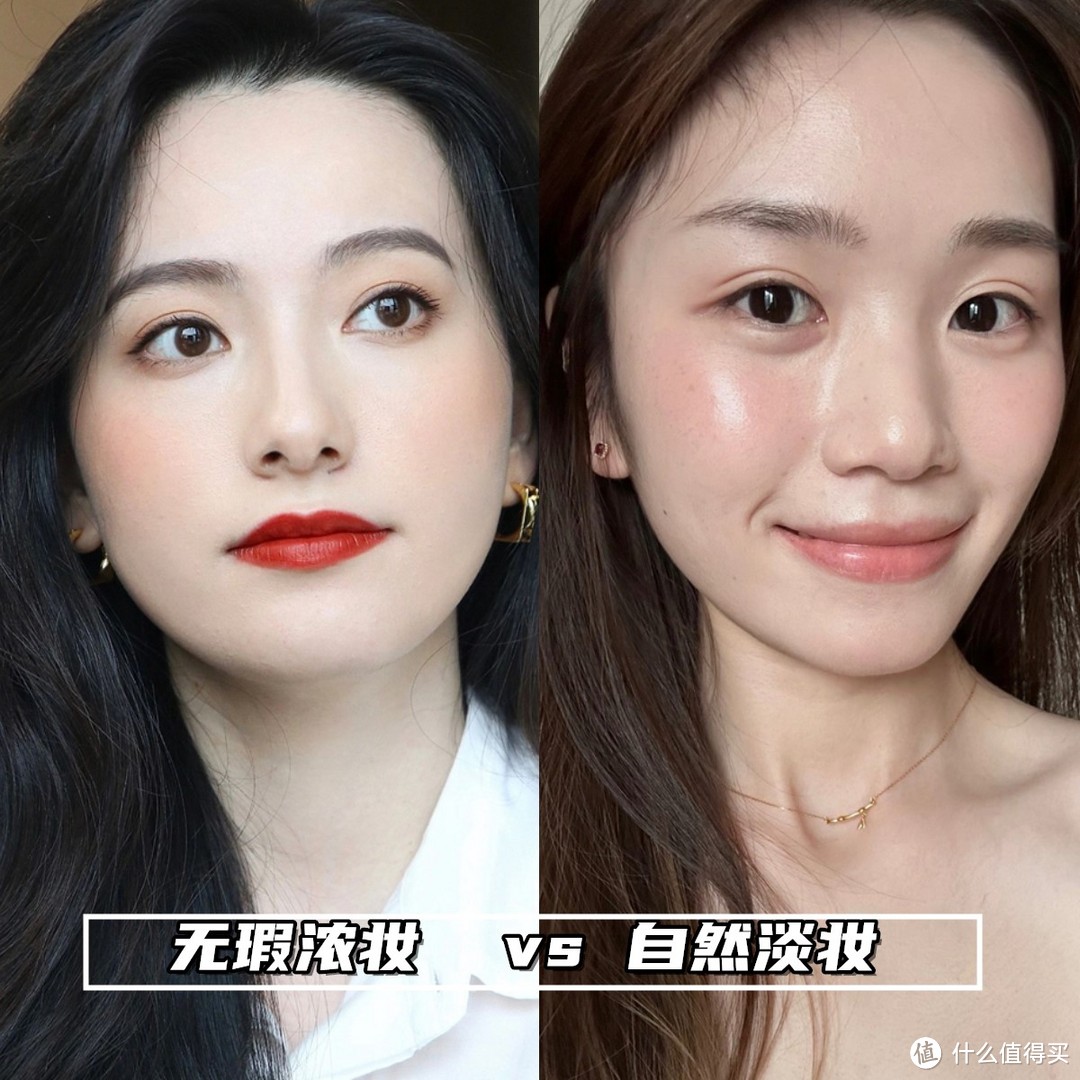 “长期化妆”和“长期素颜”的女生，哪一个皮肤更好？答案很明显