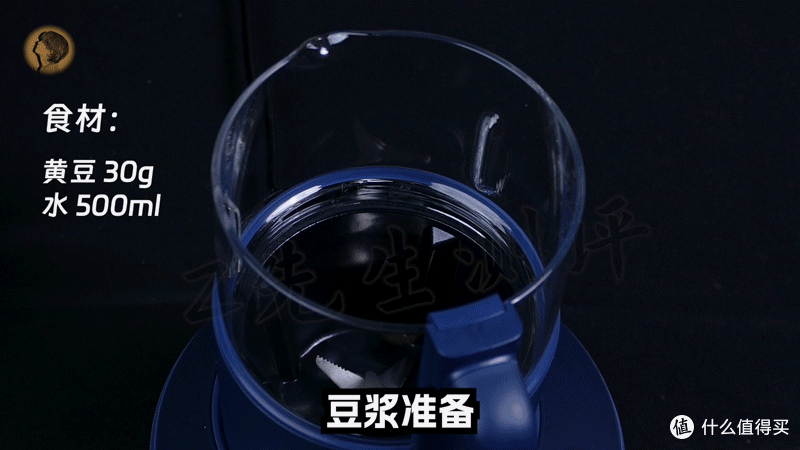 动图