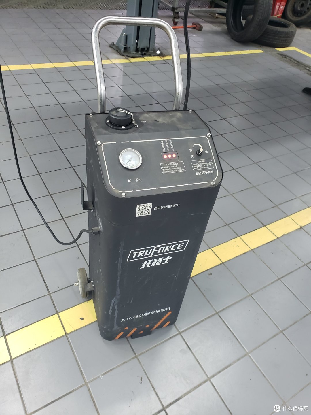 换油机