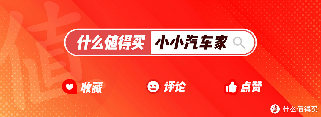 海豹DM-i预售17.68-24.68万元，比亚迪海洋网打造新一代中型轿车。