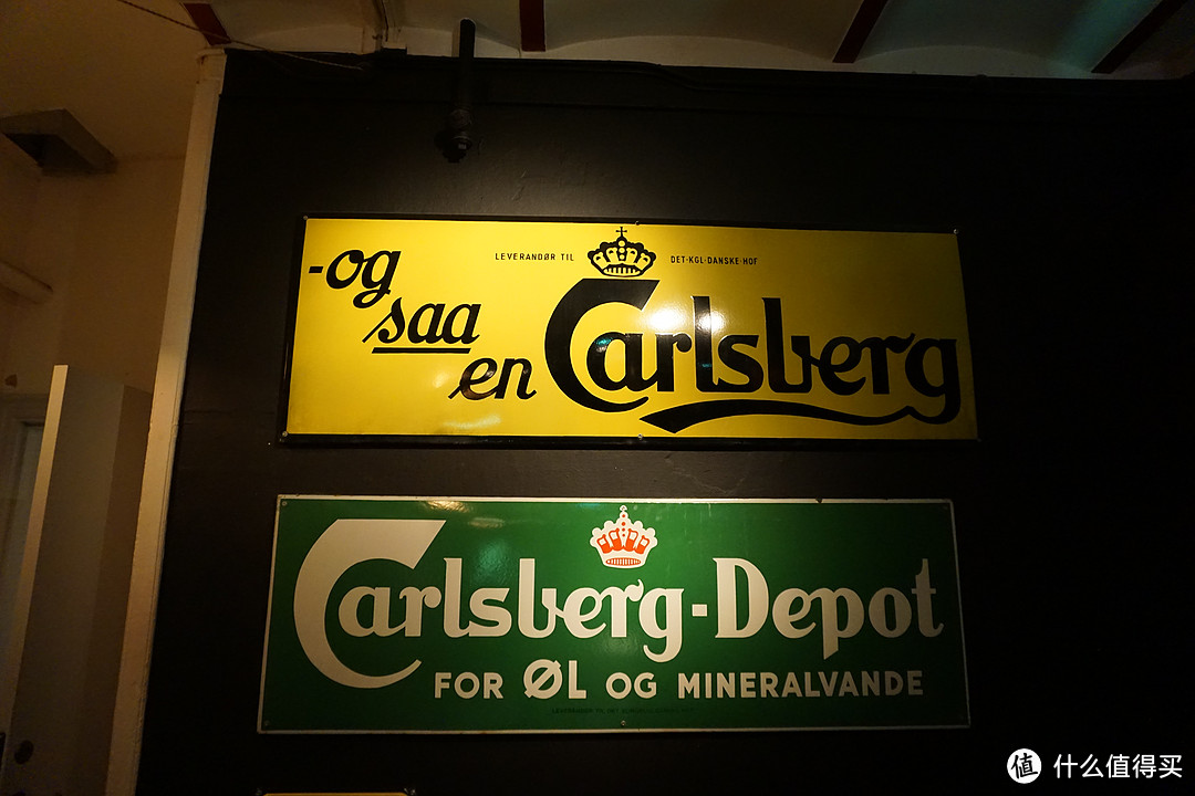 在丹麦度过的2018年夏天（三）：嘉士伯啤酒博物馆