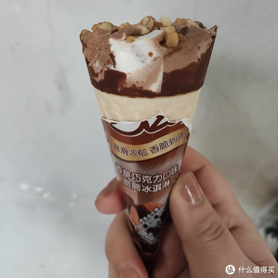 伊利香草巧克力口味脆皮甜筒冰淇淋