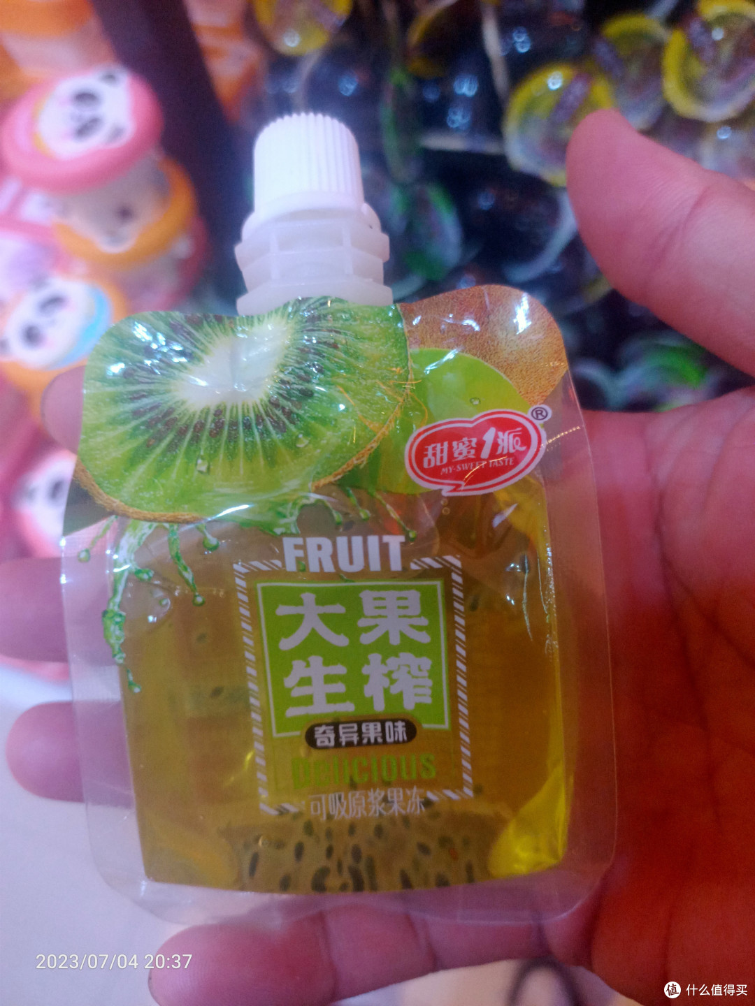 零食的 3 大好处，让你摆脱想吃又怕胖的烦恼
