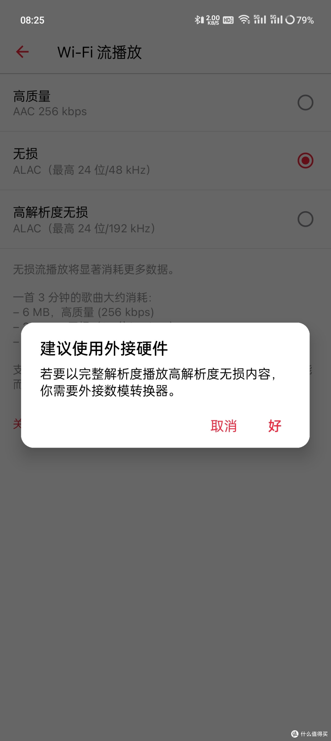 和刚子一起开启探索之旅,泥炭(SoundPEATS) Capsule3 Pro 探索黑,首发抢先试。