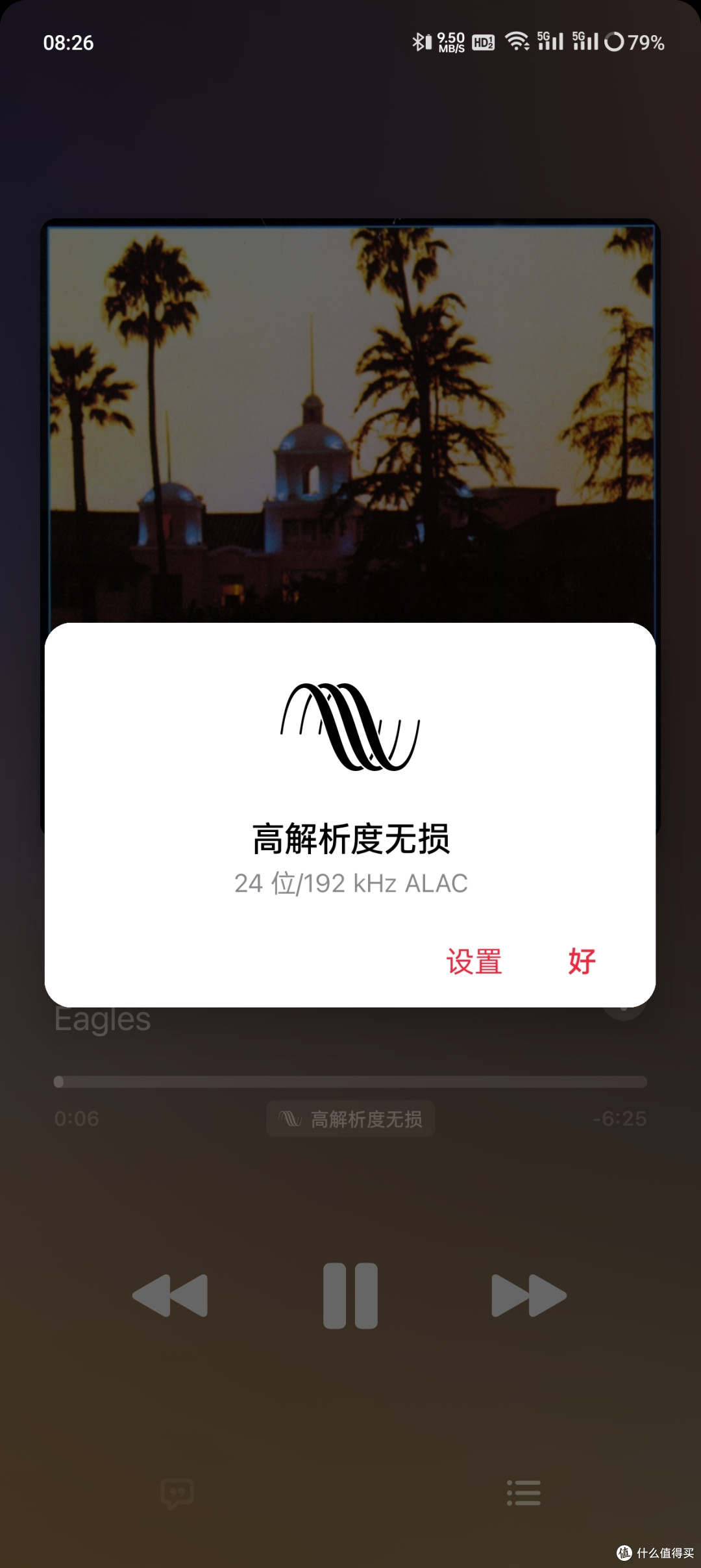 和刚子一起开启探索之旅,泥炭(SoundPEATS) Capsule3 Pro 探索黑,首发抢先试。