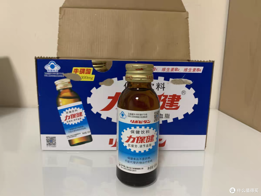 还是喜欢力保健的口感