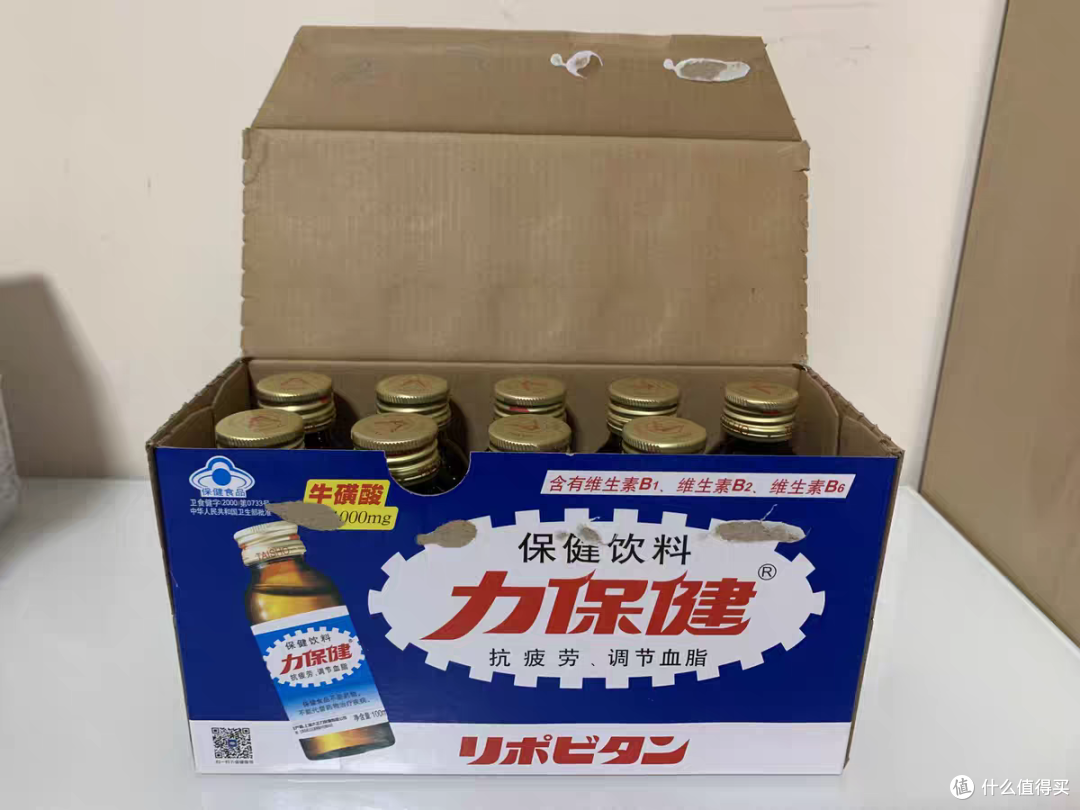 还是喜欢力保健的口感
