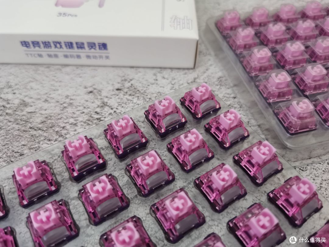游戏办公两相宜—TTC暮山紫轴