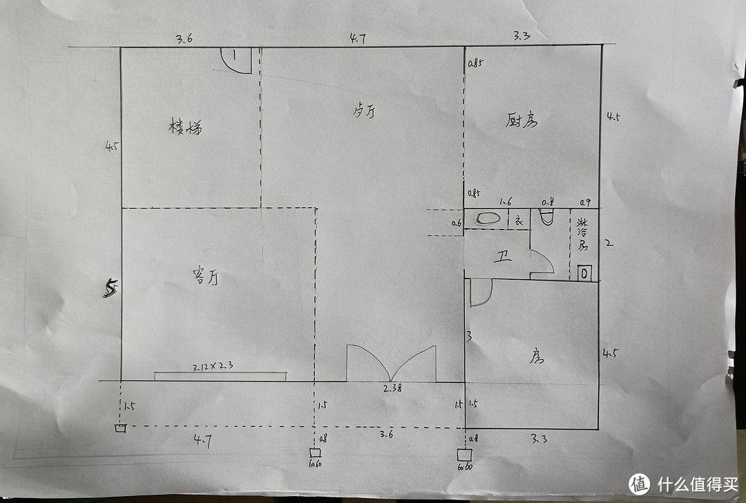 拼多多两百买的图纸，建成70W的房子，暗藏巨坑！