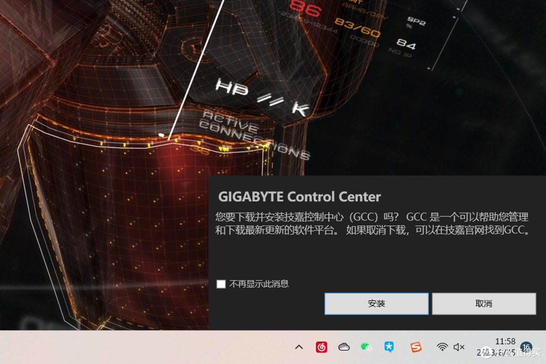 干货建议收藏丨暴力钢炮ITX电脑装机选择+抄作业级别调试方案分享