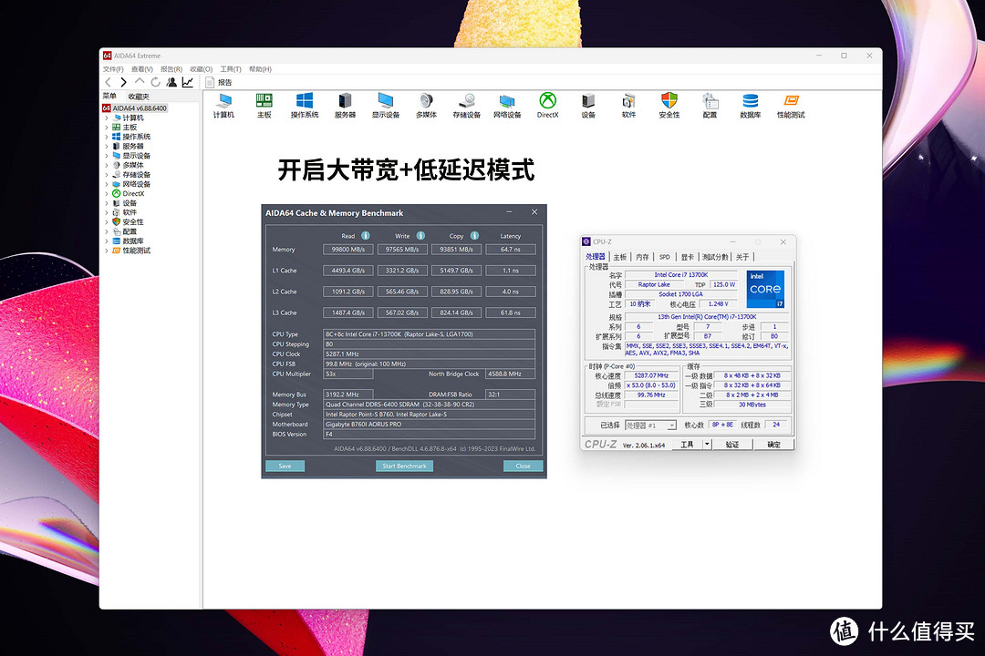 干货建议收藏丨暴力钢炮ITX电脑装机选择+抄作业级别调试方案分享