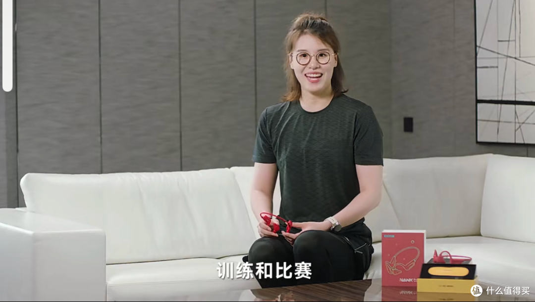 世界冠军傅园慧青睐南卡Runner Pro4S?这篇文章告诉您原因!