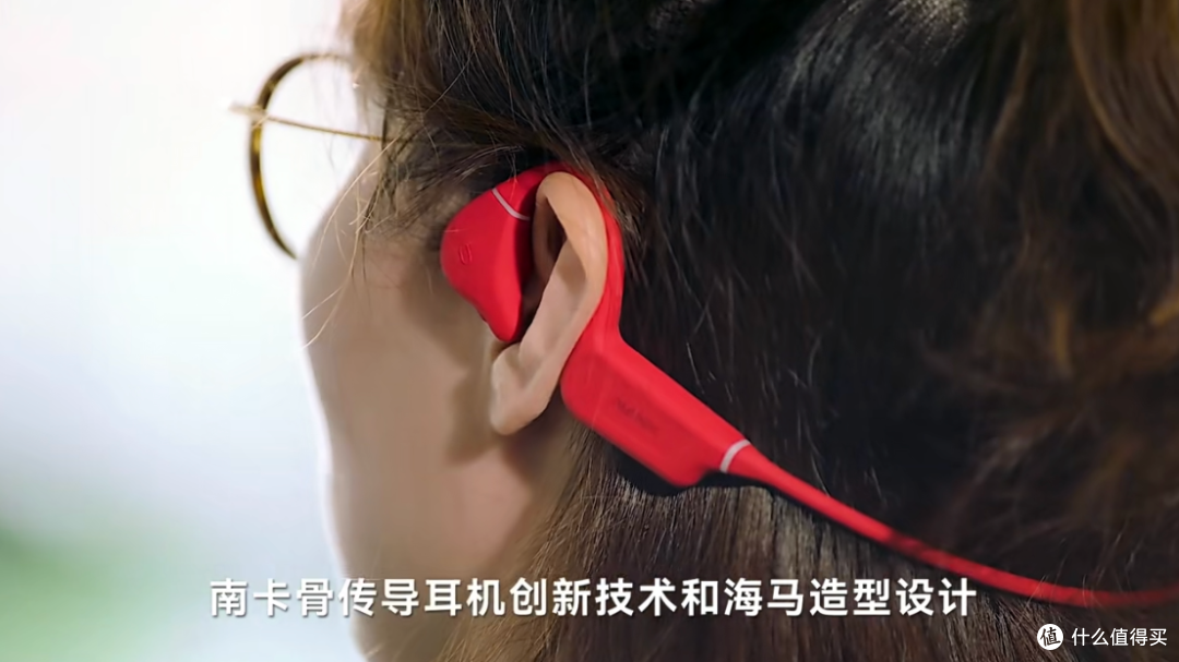 世界冠军傅园慧青睐南卡Runner Pro4S?这篇文章告诉您原因!