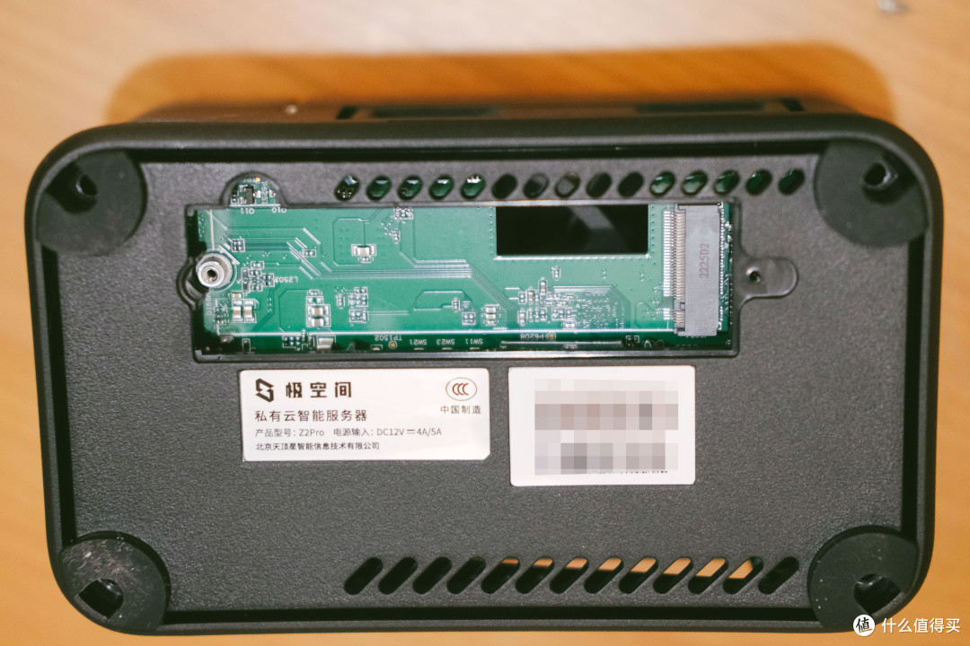 简单易上手,千元级值得入手的家用NAS:极空间Z2 Pro